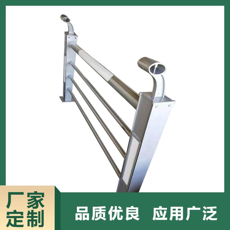 不銹鋼復合管護欄加工