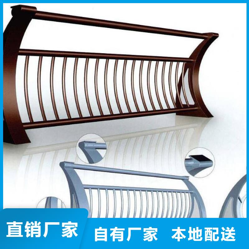 【景觀護欄】【不銹鋼復合管】售后服務完善