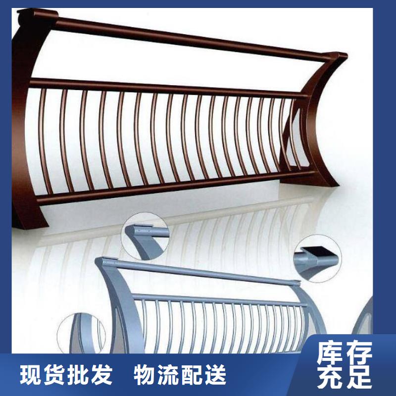 景观护栏公路护栏加工定制