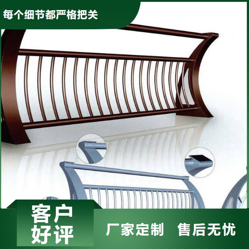 河道護(hù)欄怎么樣