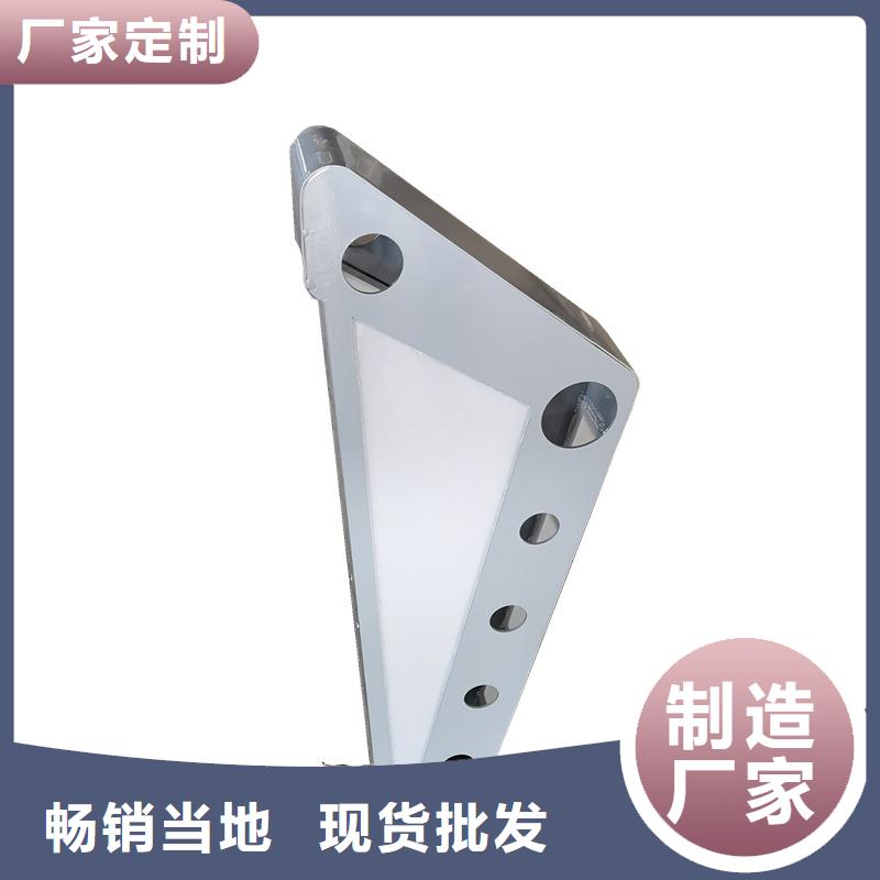 【景觀護欄】【波形護欄】保質保量