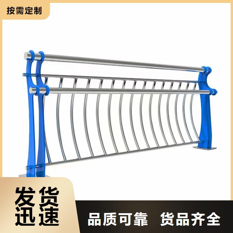 道路护栏视频-道路护栏_广西省北海市市场覆盖海城|银海|河池|柳州|贵港|玉林|钦州|南宁等
