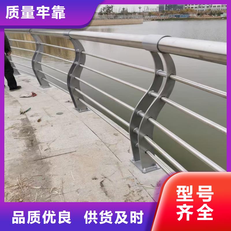 道路护栏视频-道路护栏_广西省北海市市场覆盖海城|银海|河池|柳州|贵港|玉林|钦州|南宁等