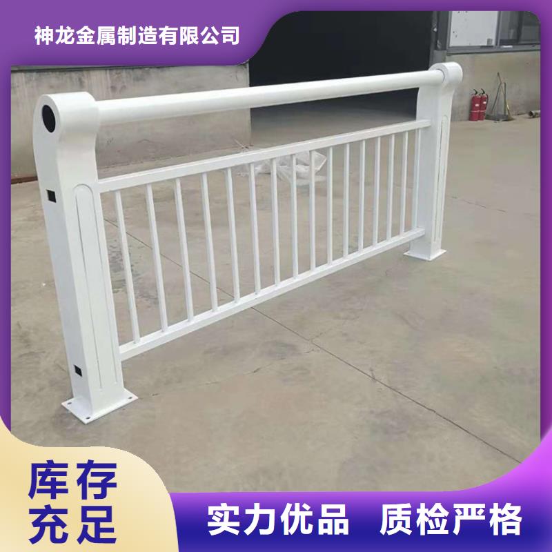 景观护栏【景观】护栏规格型号全