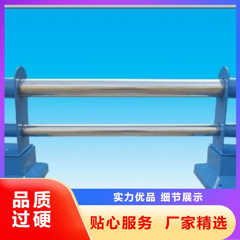 道路护栏视频-山东省菏泽市|定陶|曹县|聊城|青岛|临沂|威海|东营道路护栏-神龙