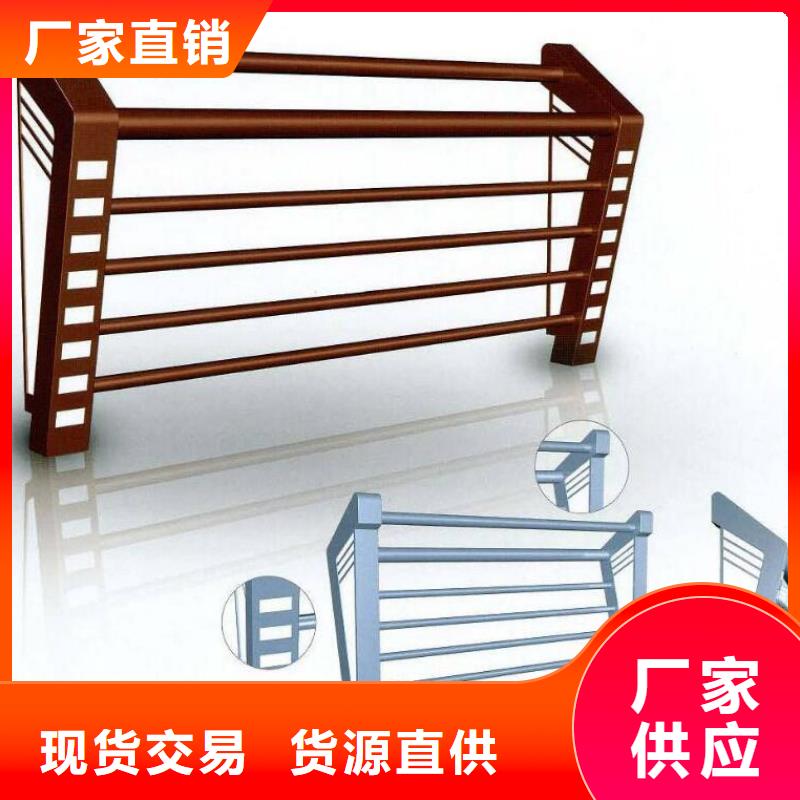 橋梁護欄聯系方式