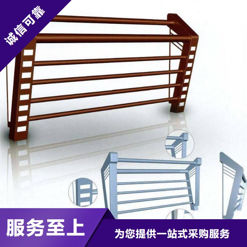 景觀護欄噴漆