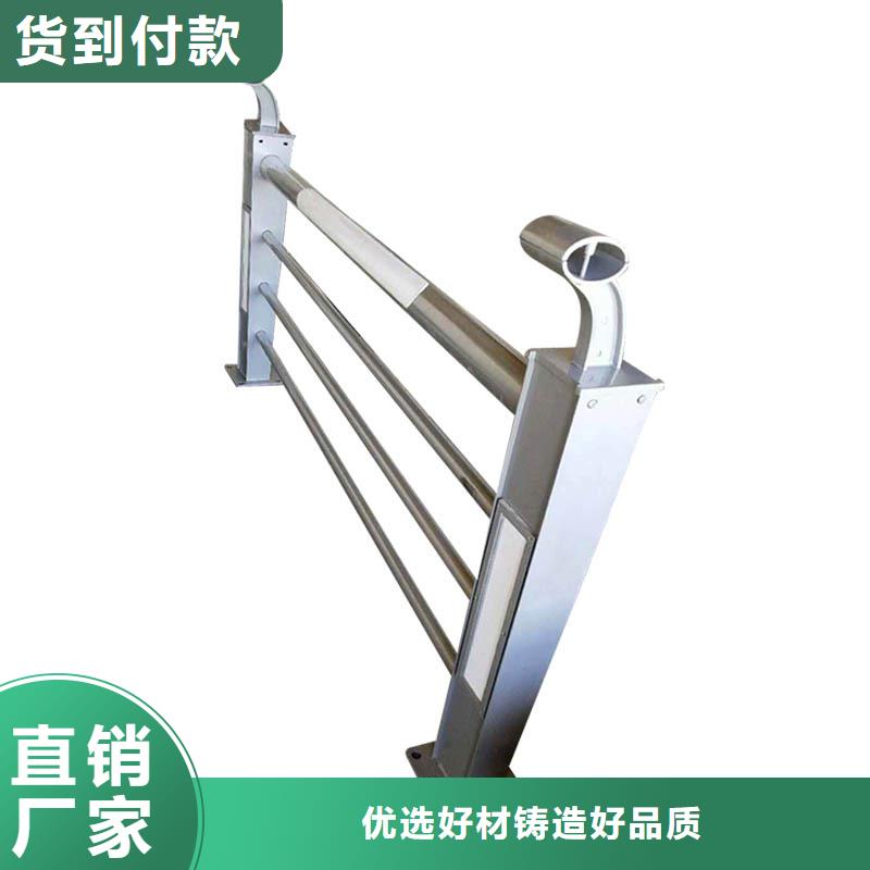 景觀護欄【景觀】護欄規(guī)格型號全