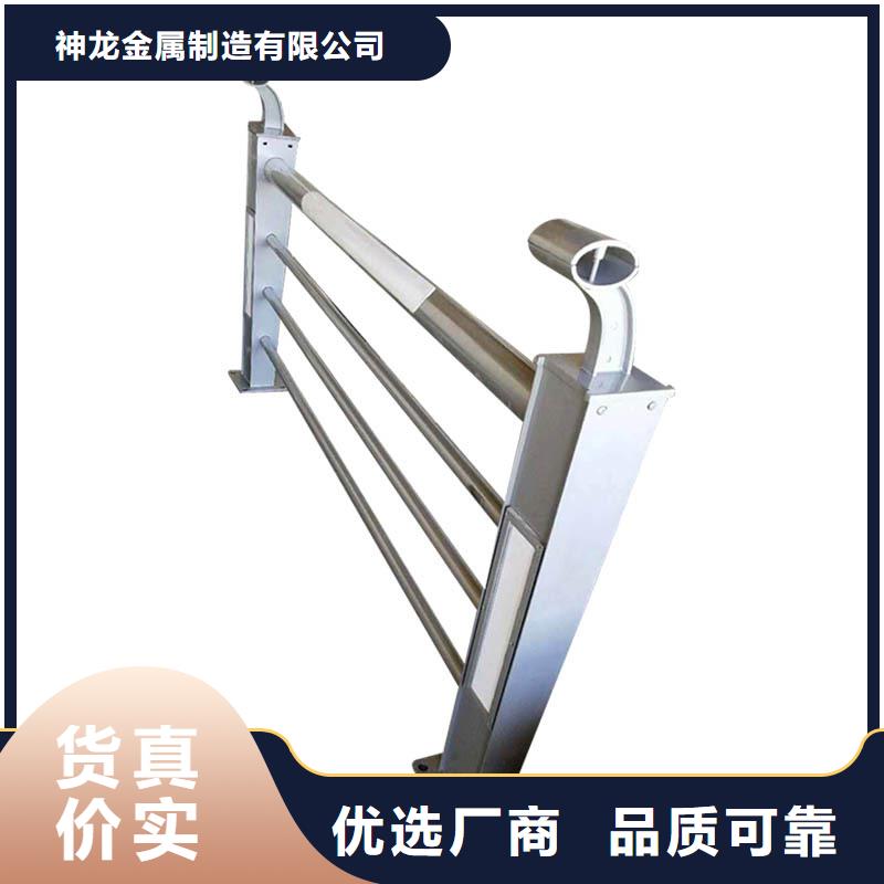 河道護(hù)欄怎么樣