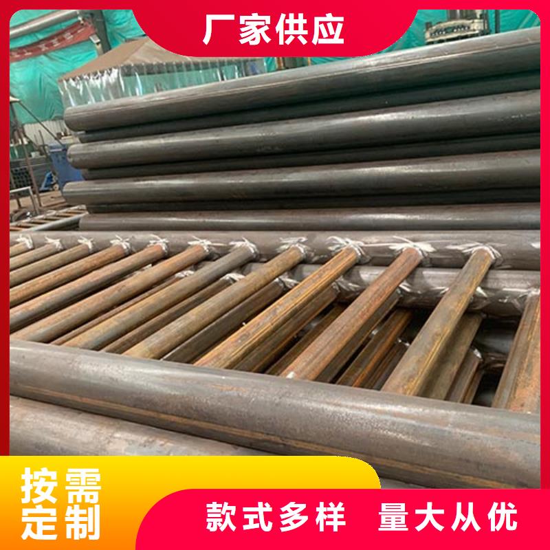 景观护栏【市政护栏】厂家货源