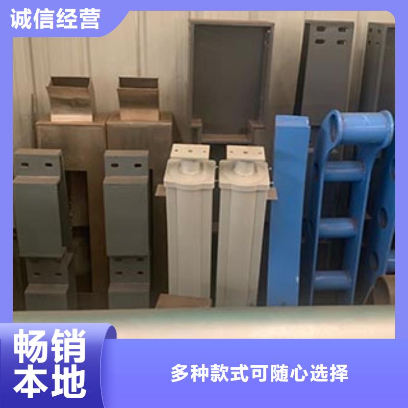 防撞護欄定制