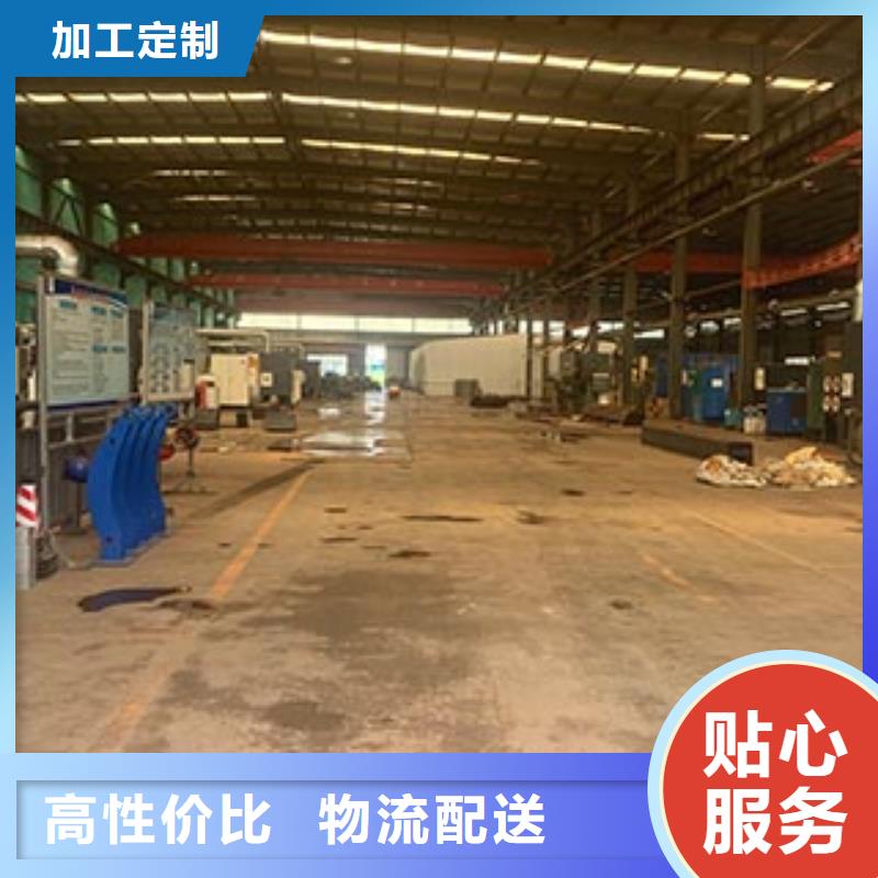 景觀護欄-立柱橋梁防撞護欄物流配貨上門