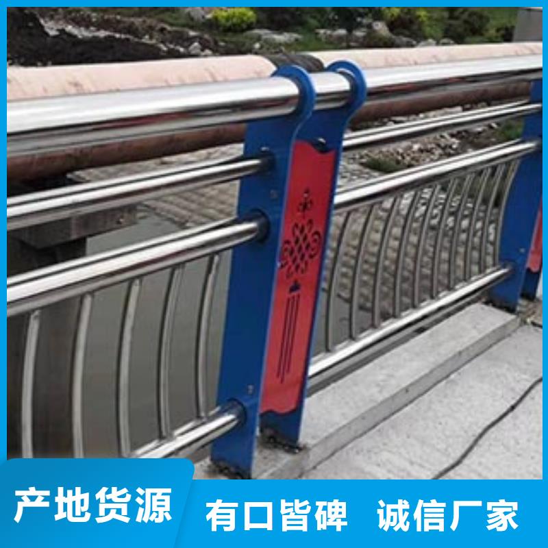 景觀護欄【景觀】護欄規(guī)格型號全