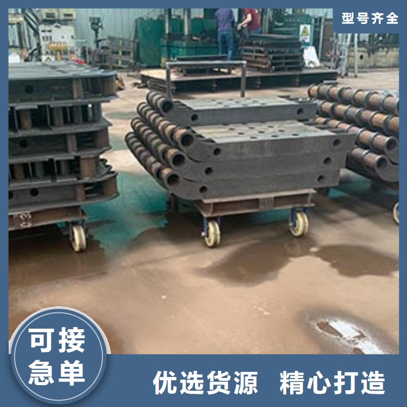 不銹鋼復合管護欄Q355D