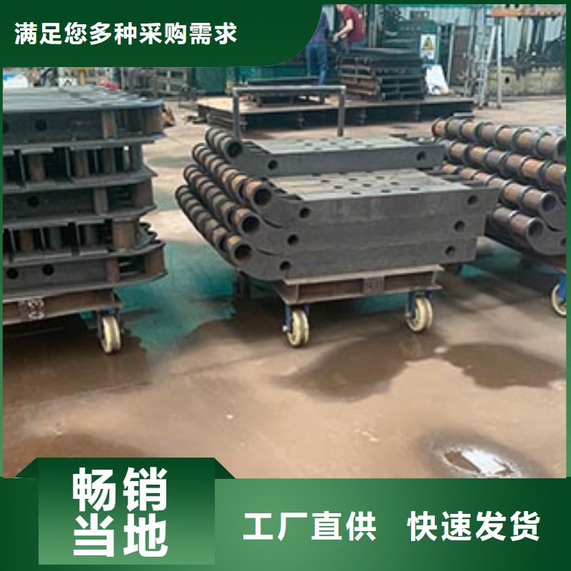 防撞護欄來電定做