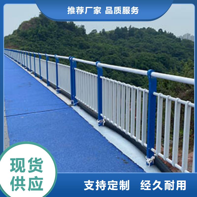景觀護欄價格合理