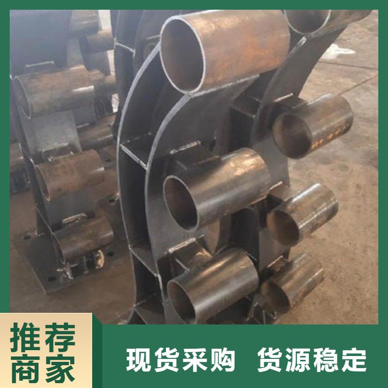 不銹鋼復合管護欄加工