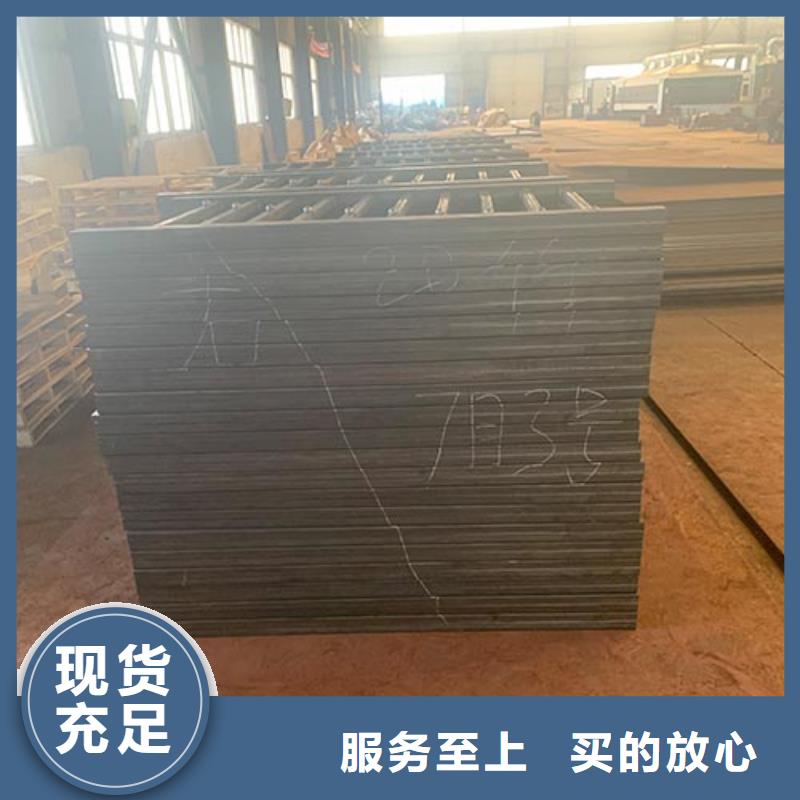 景觀護欄-立柱橋梁防撞護欄物流配貨上門