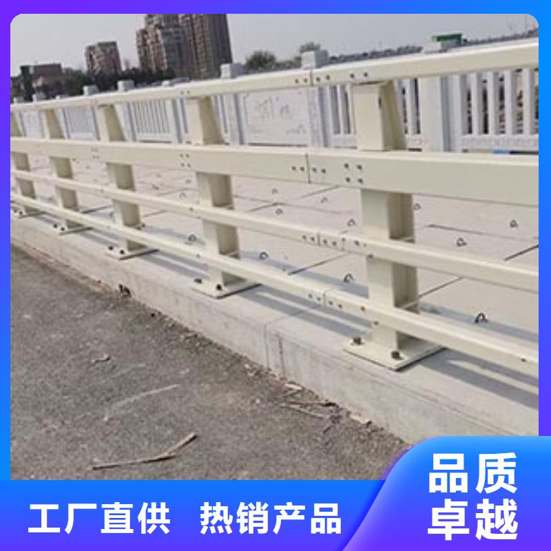 景觀護(hù)欄河道護(hù)欄經(jīng)驗豐富品質(zhì)可靠
