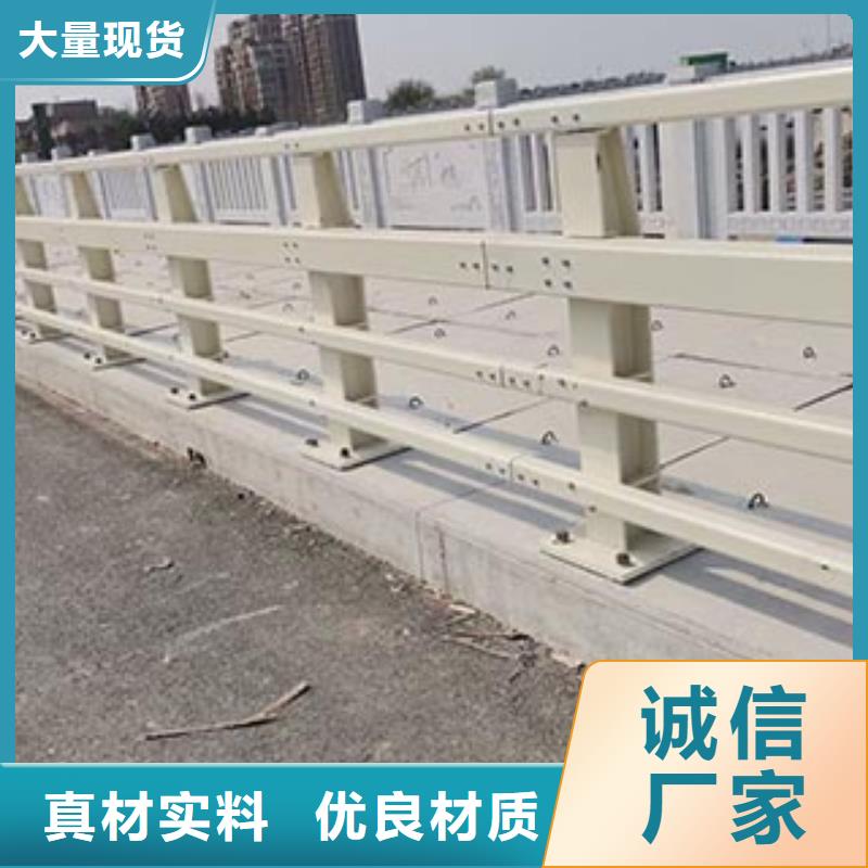 道路护栏视频-山东省菏泽市|定陶|曹县|聊城|青岛|临沂|威海|东营道路护栏-神龙