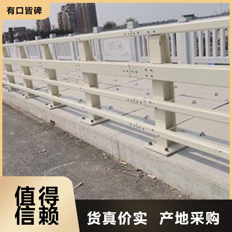 景观护栏,道路护栏优质原料