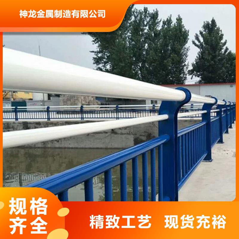道路护栏视频-福建省龙岩市|新罗|上杭|宁德|南平|漳州|福州|莆田|厦门道路护栏-神龙