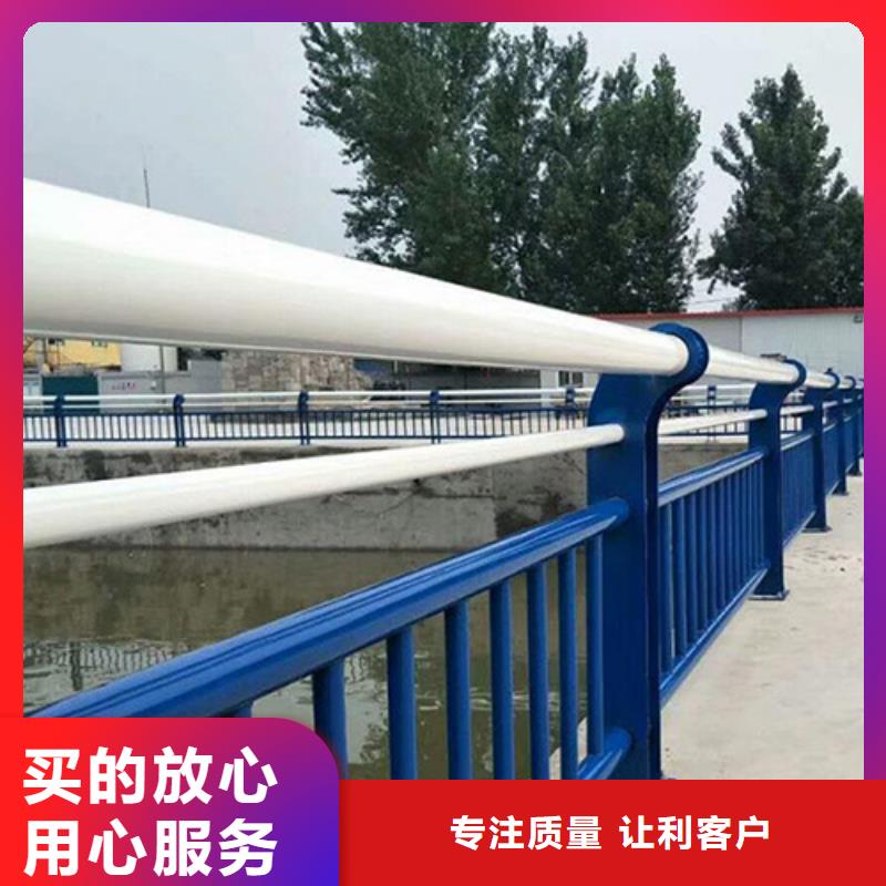 護欄立柱怎么樣