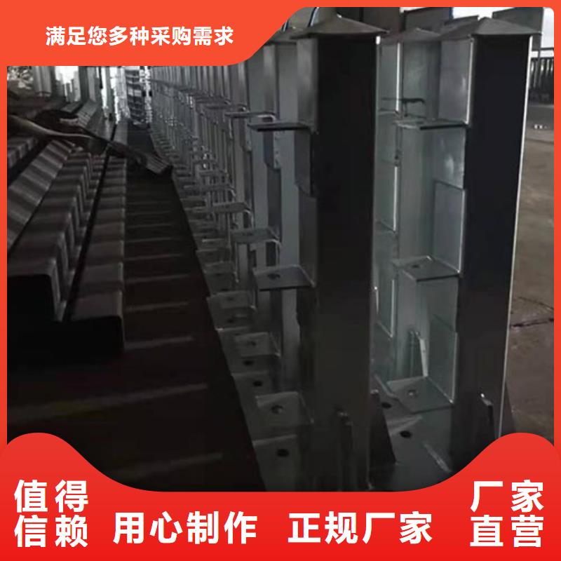 護(hù)欄怎么算價(jià)格