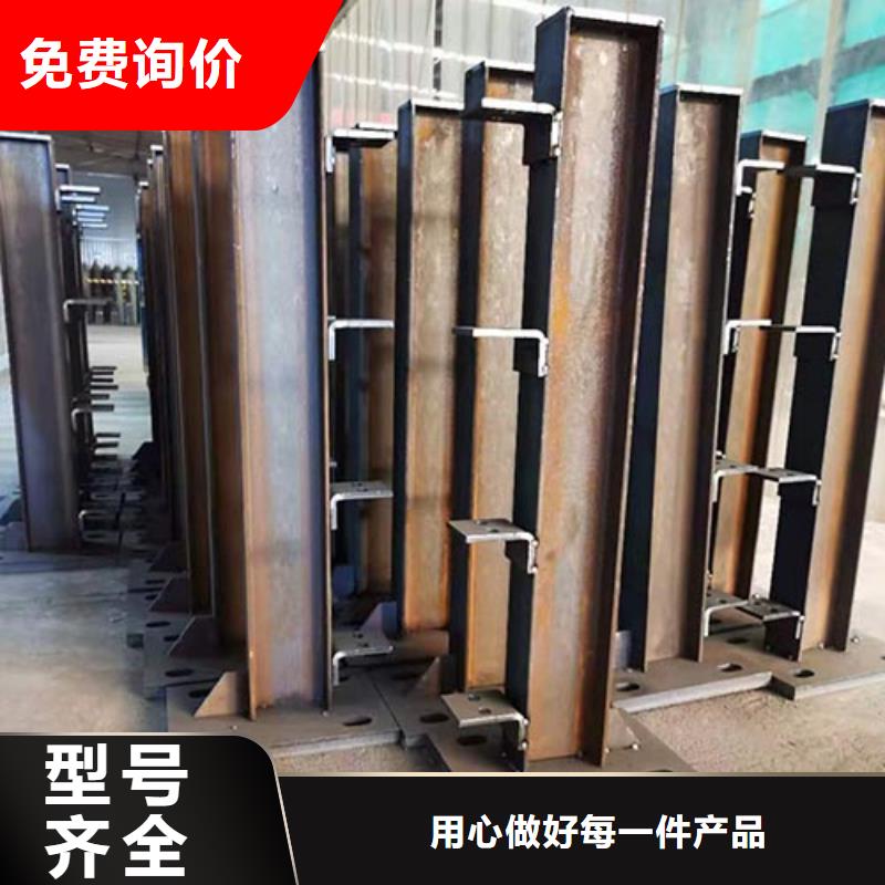 景觀護欄【熱鍍鋅立柱】好產品放心購