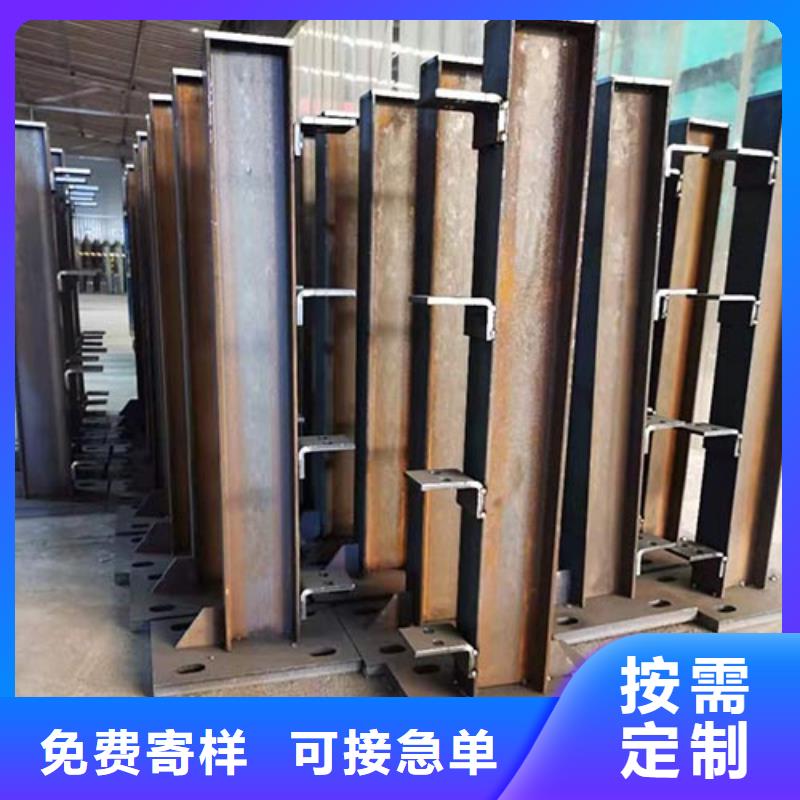 護欄立柱怎么樣