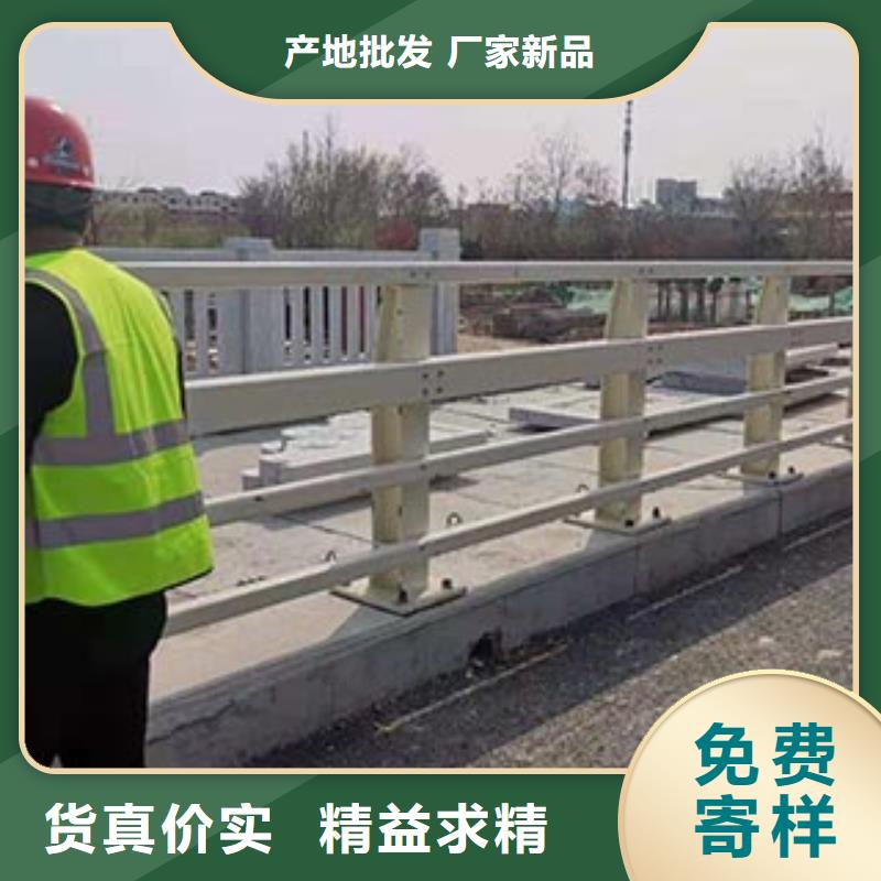 景观护栏道路护栏现货供应