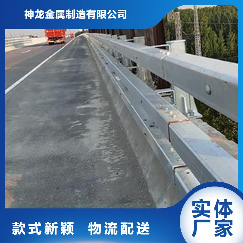 景觀護欄【道路護欄】用途廣泛