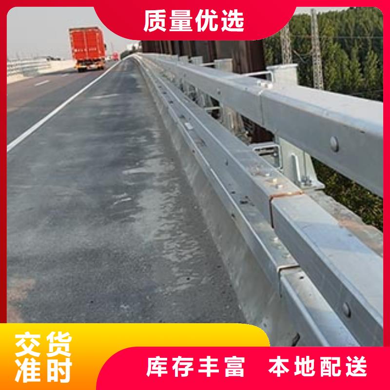 【景觀護欄】_q235b波形護欄板匠心制造