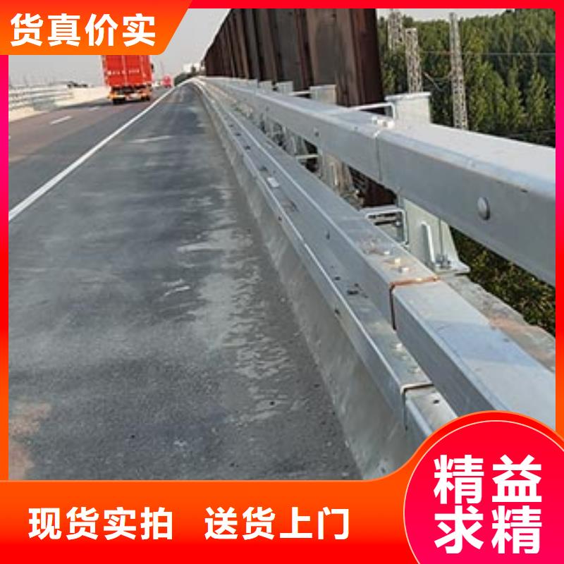 景觀護欄價格合理
