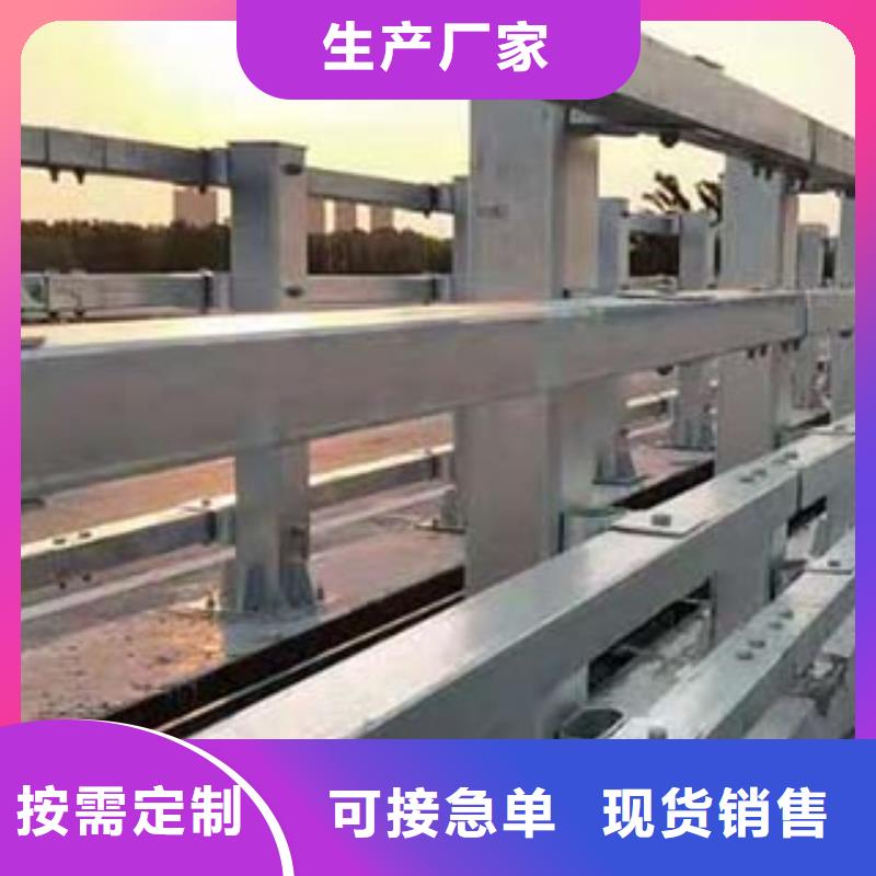 道路护栏视频-福建省龙岩市|新罗|上杭|宁德|南平|漳州|福州|莆田|厦门道路护栏-神龙