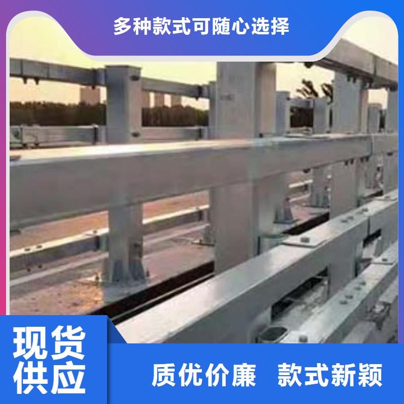道路护栏视频-山东省菏泽市|定陶|曹县|聊城|青岛|临沂|威海|东营道路护栏-神龙