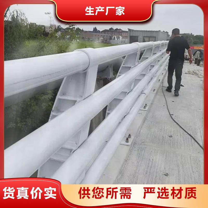 景觀護欄【景觀】護欄質量上乘