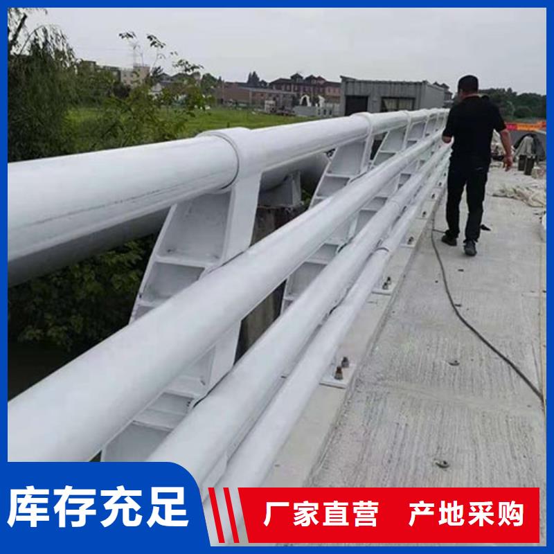 景觀護欄【熱鍍鋅立柱】好產品放心購