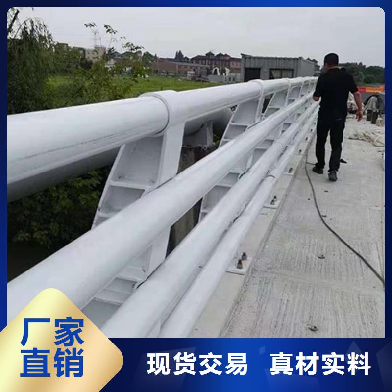 不銹鋼復合管護欄加工