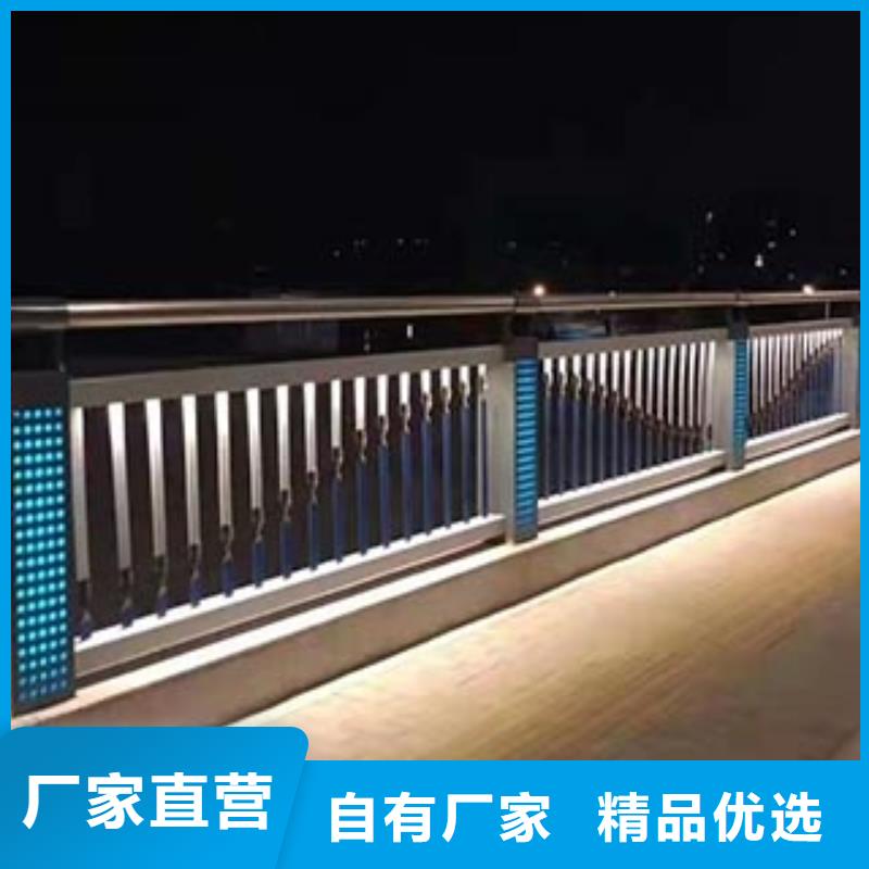 景觀護欄_道路護欄安心購