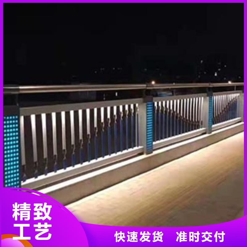 道路护栏视频-道路护栏_广西省北海市市场覆盖海城|银海|河池|柳州|贵港|玉林|钦州|南宁等