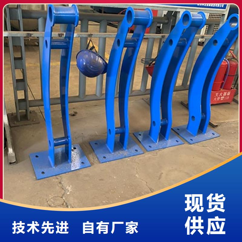 不銹鋼復合管護欄加工