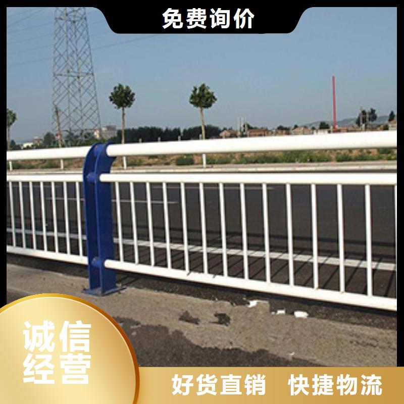 景觀護(hù)欄_護(hù)欄適用范圍廣