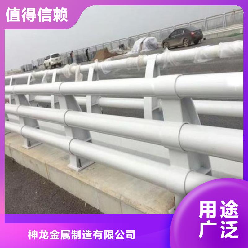 生產復合管護欄的實體廠家