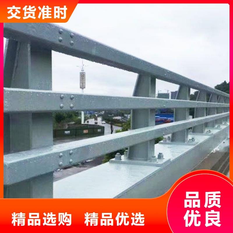 重信譽橋梁防撞護欄供應商