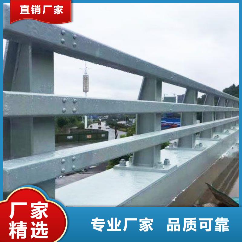 橋梁防撞護欄-景觀護欄適用范圍廣