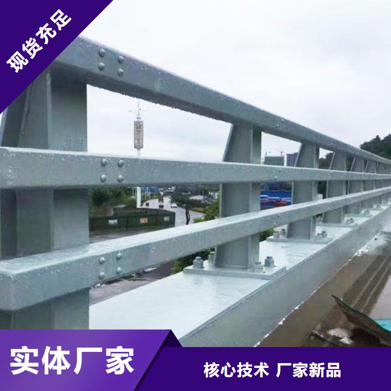 桥梁防撞护栏M型防撞护栏批发供应