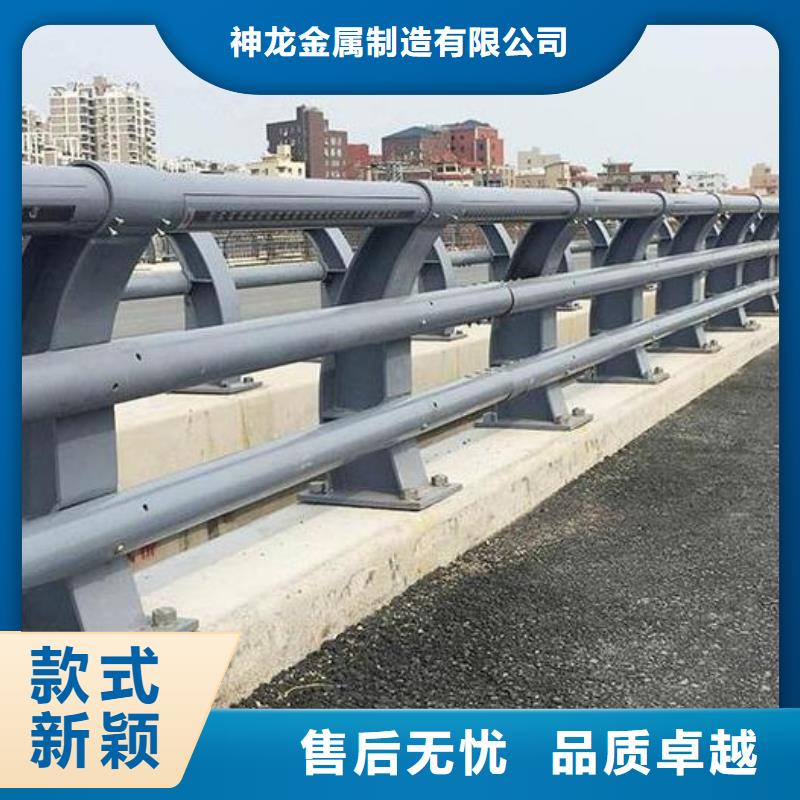 有現(xiàn)貨的不銹鋼欄桿批發(fā)商
