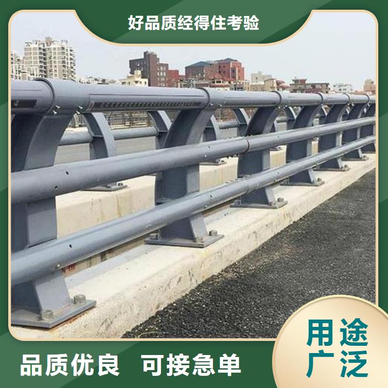 庫存充足的橋梁護(hù)欄供貨商
