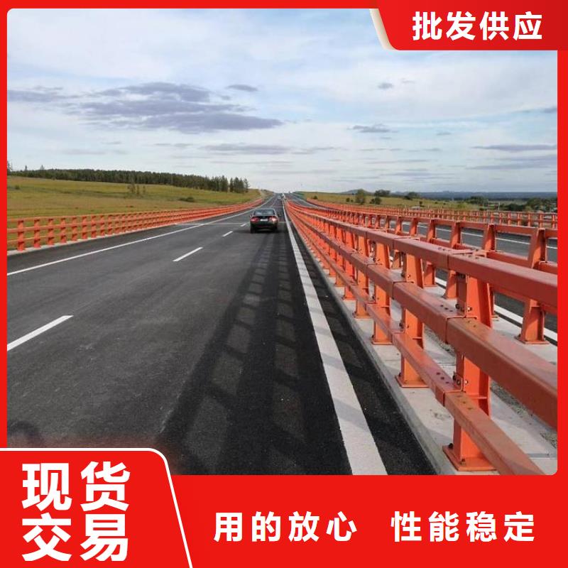 橋梁鋼護(hù)欄全國送貨上門